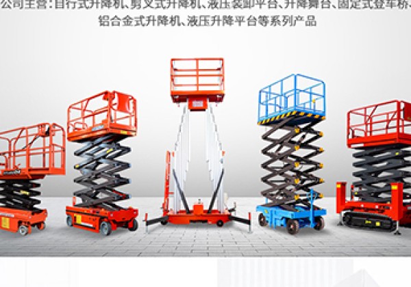 前进​出口成为核心增长引擎